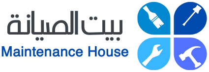 لوجو بيت الصيانة